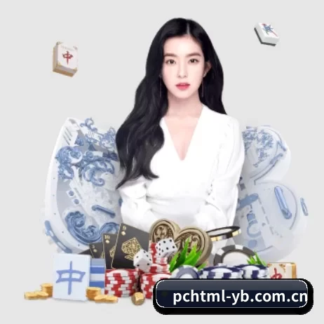 亚博 APP 界面